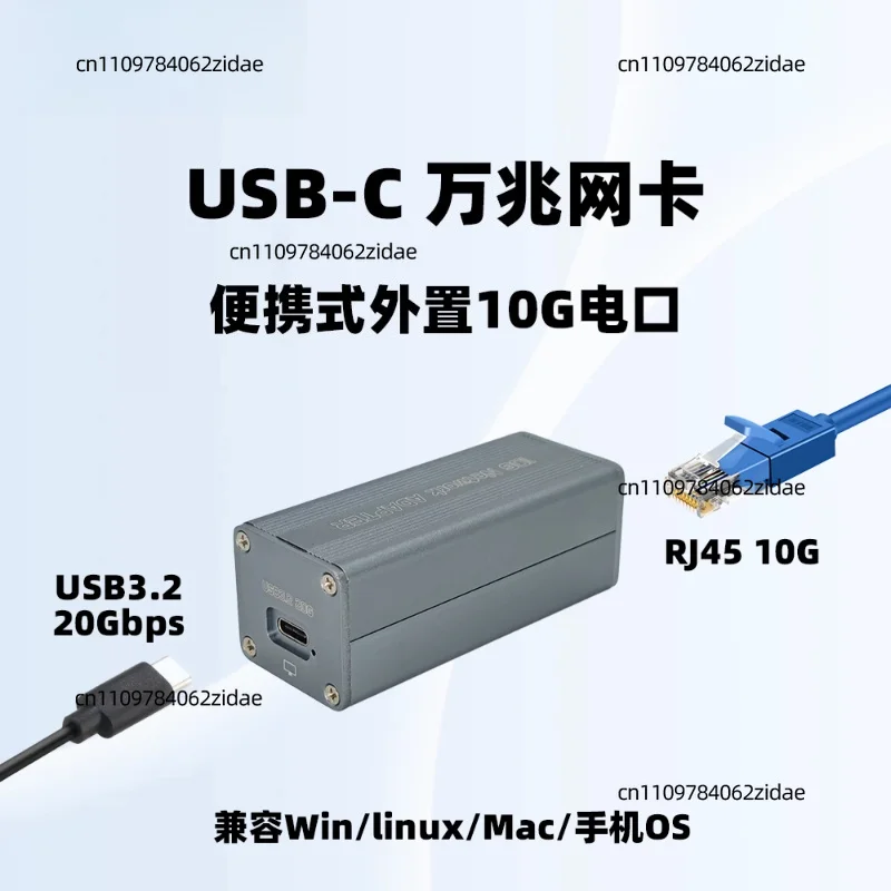 For USB3.2 10Gbps Ethernet Adapter RTL8159 Thunderbolt USB4/3.0 Driver Free for PC Laptop Mac