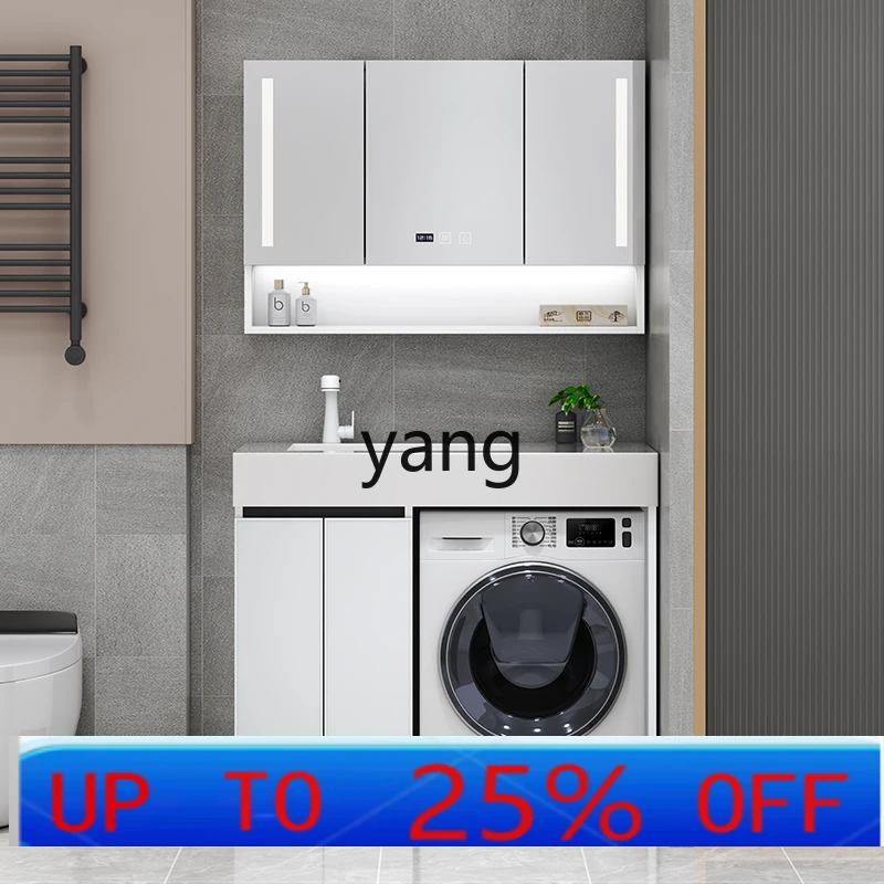 

LH small apartment rock slab integrated basin bathroom drum washing machine cabinet combination
