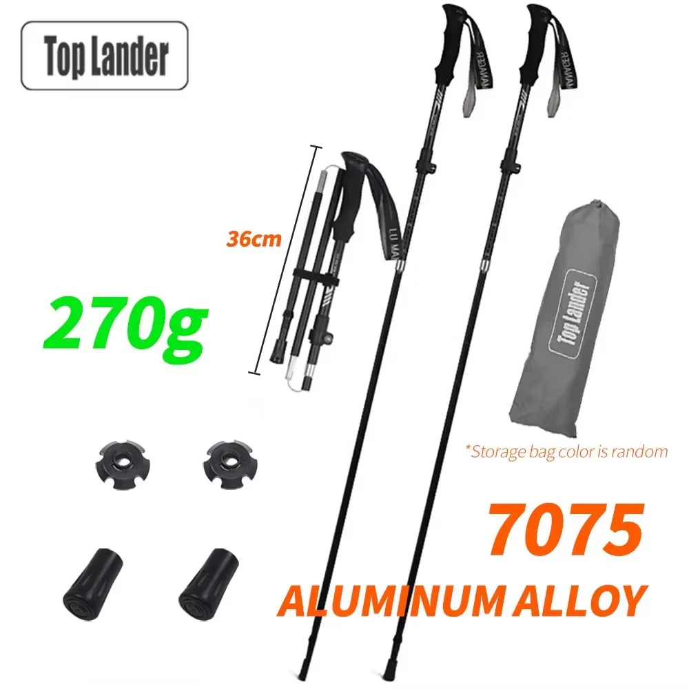 Foldable Trekking Pole 7075 Aluminum Ultralight Adjustable Hiking Walking Stick Shock Absorbing 3-Section Outdoor Climbing Staff