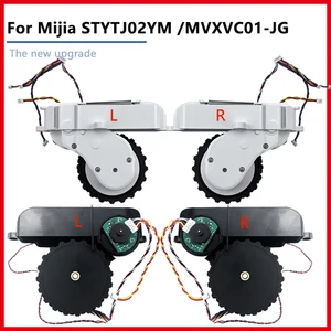 6 최고의 판매 Xiaomi MI 로봇 진공 휠 - №6