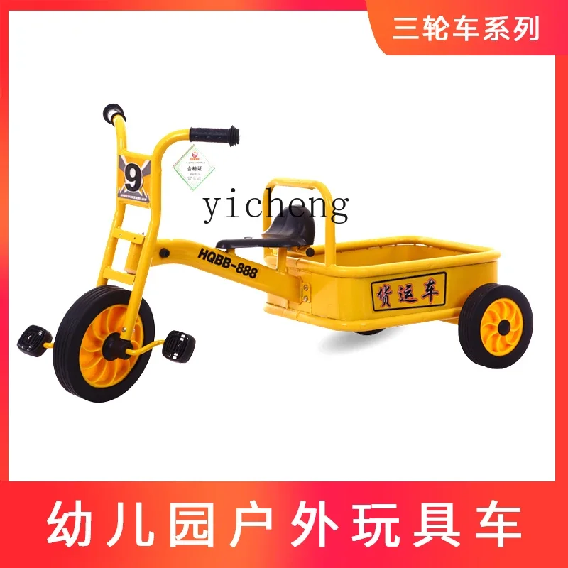 Children's Three-Wheeled Bicycle Double Kindergarten Outdoor Toy Car Toddler Preschool Stroller Large Size Freight Car