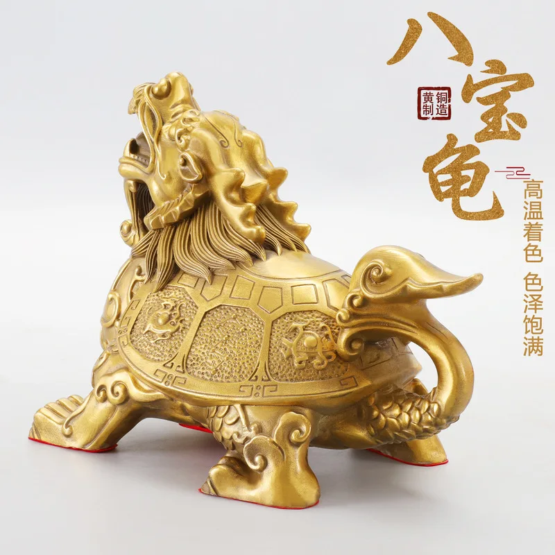 -Shape Ornament, Brass -Sided Divine Beast Turtle, Fortune And Prosperity Four Spirits Dragon Head