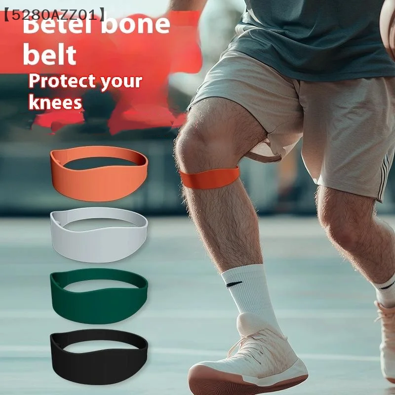 〔HMA58〕2PCS Silicone Patella Tendon Knee Straps Support Strap Fixed Protection Flexible Sports Band Patellar Strape Brace Shock