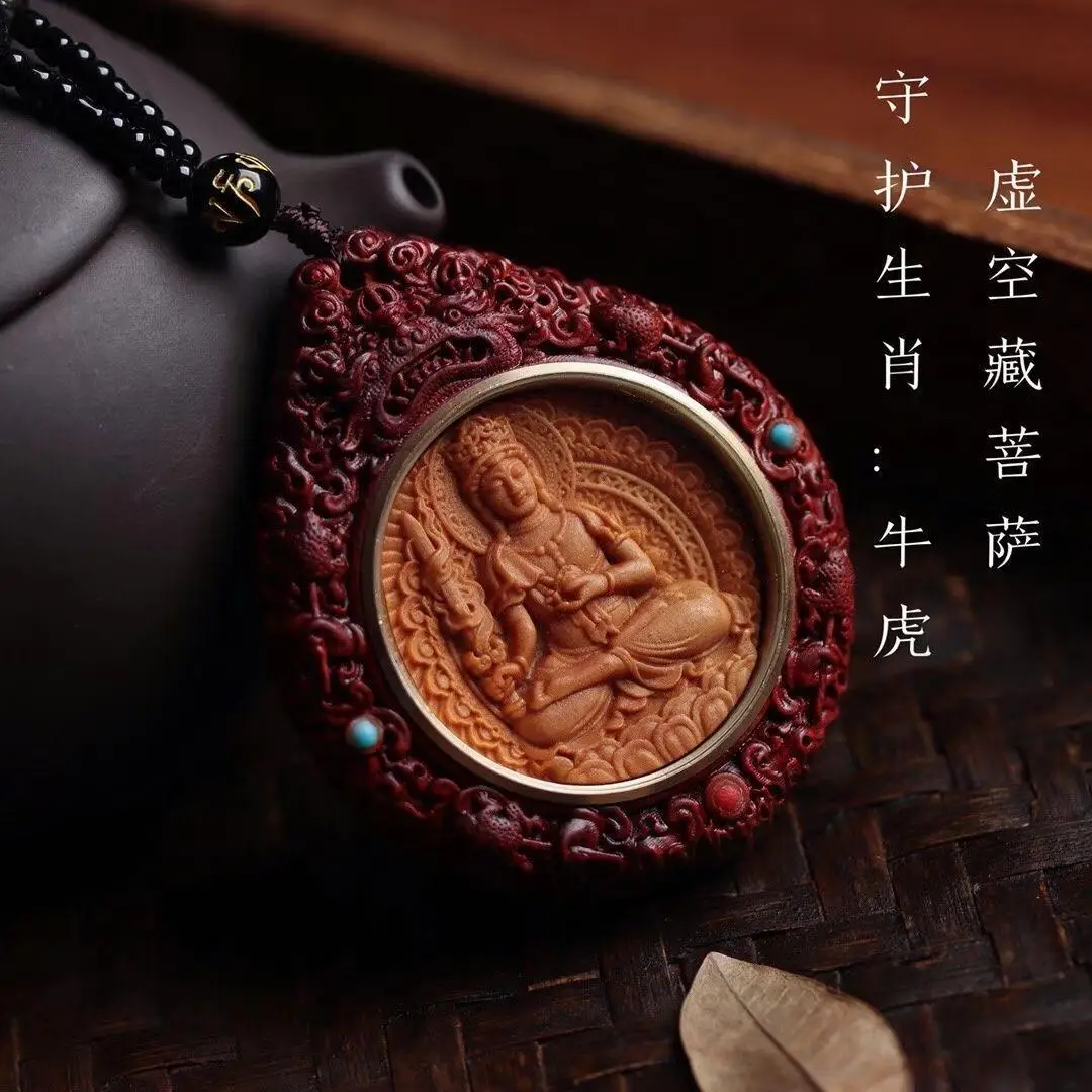 

Rosewood 12 Zodiac Eight Guardian God Amulet Pendant Double-sided Fine Carving Six-character Proverbs Benmingfo Lucky Jewelry