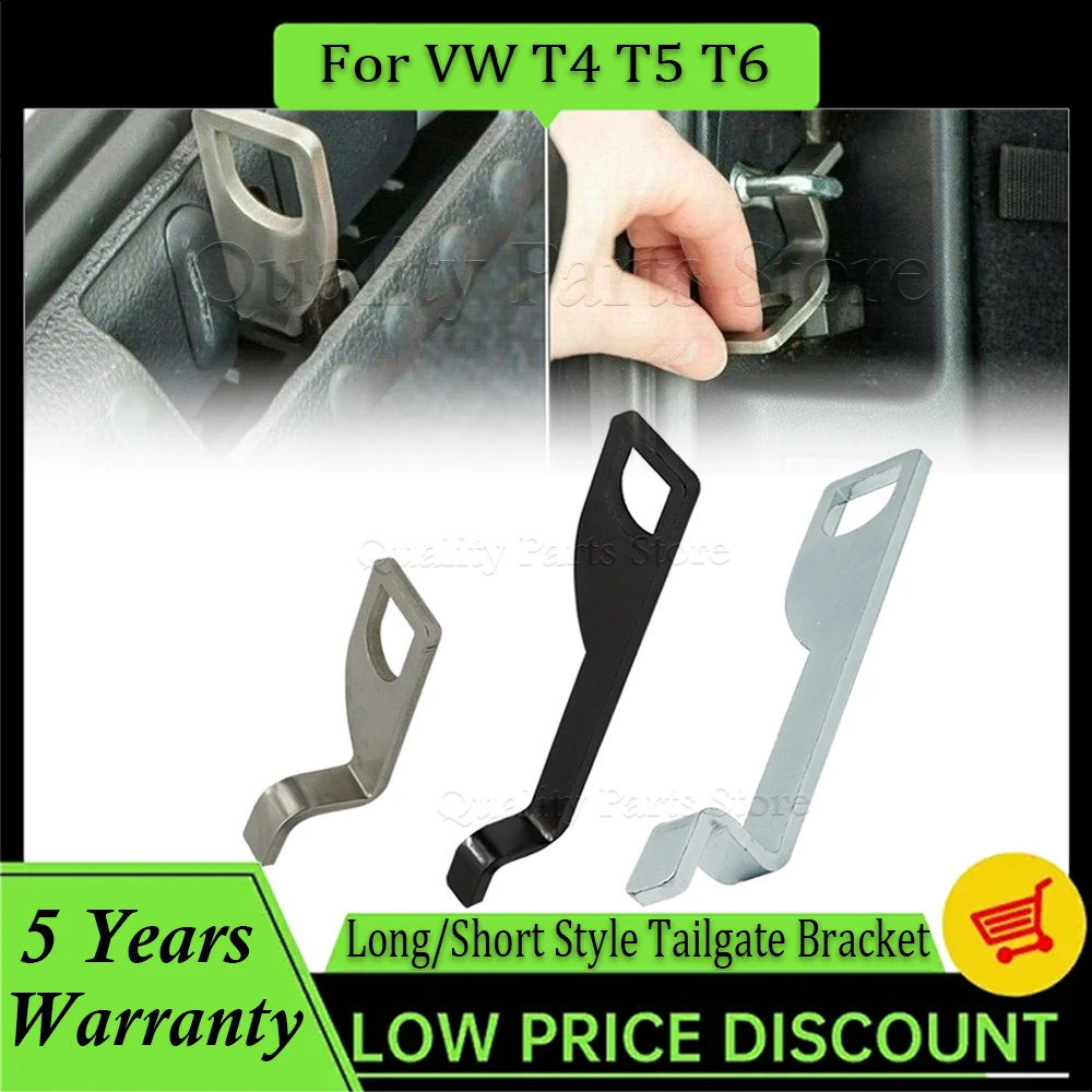 10/20cm Car Tailgate & Barn Door Standoff Holder Fresh Air Vent Lock Extension Hook For VW T4/T5/T6 Car Accessory Black /Silver