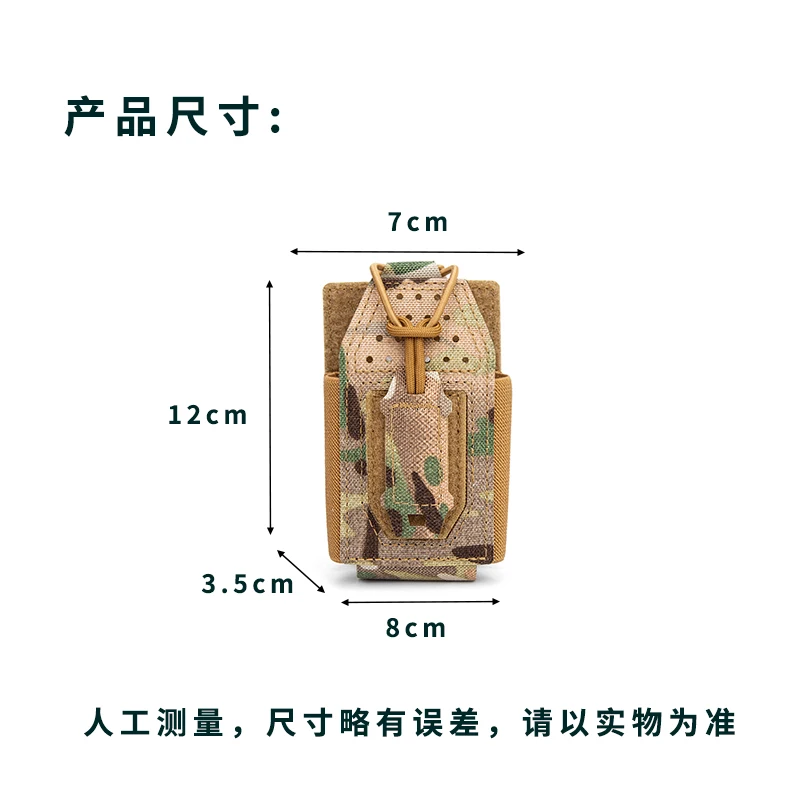 Tactical Radio Pouch Hunting Walkie Talkie Holder Open-Top Interphone Hanging Bag Molle Nylon Magazine Pouch