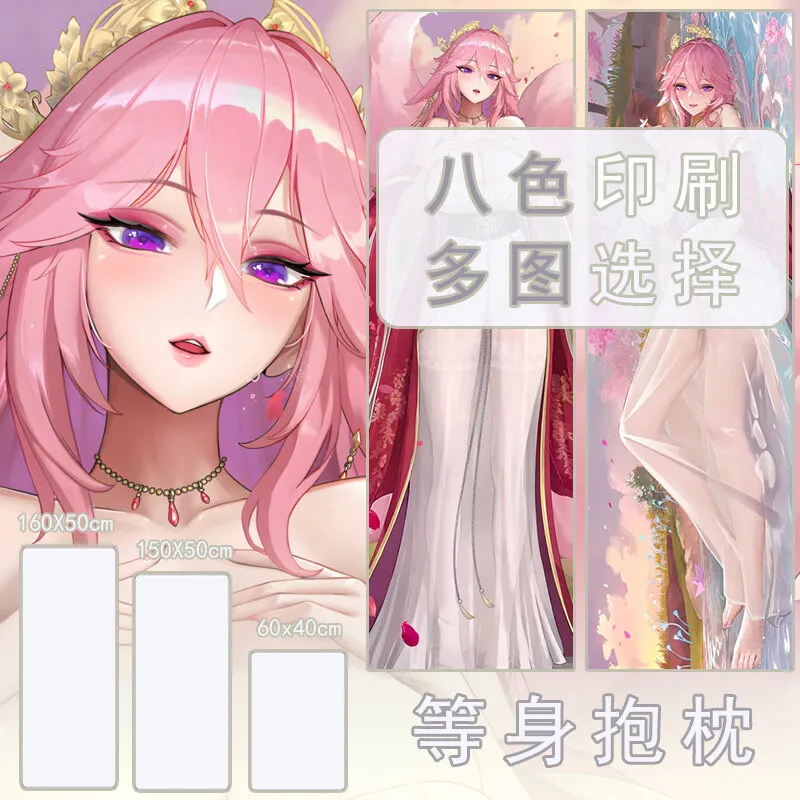 

Anime Game Genshin Impact Yae Miko Sexy Dakimakura Hing Body Pillow Case Cover Pillowcase Cushion Bed Ing Gifts SS 1