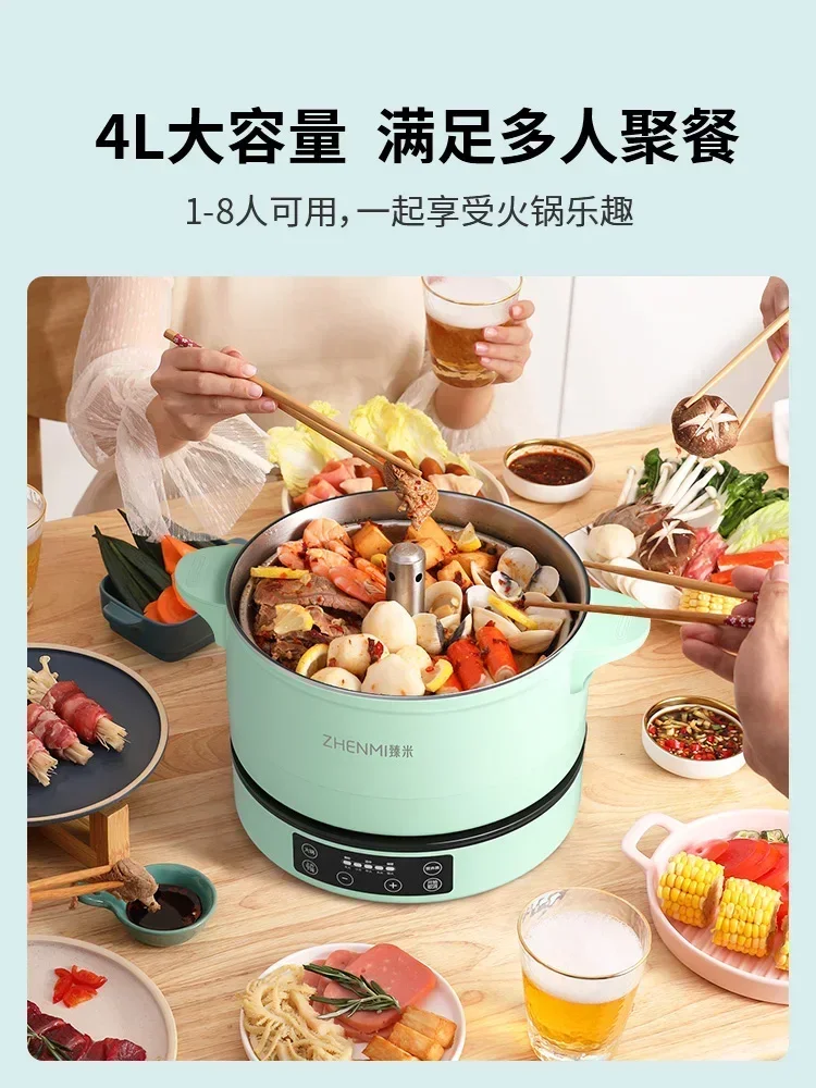 ZHENMI Intelligent Automatic Lifting Electric Hot Pot Household Multifunctional Integrated Pot 4L Hot Pot Electric 220V