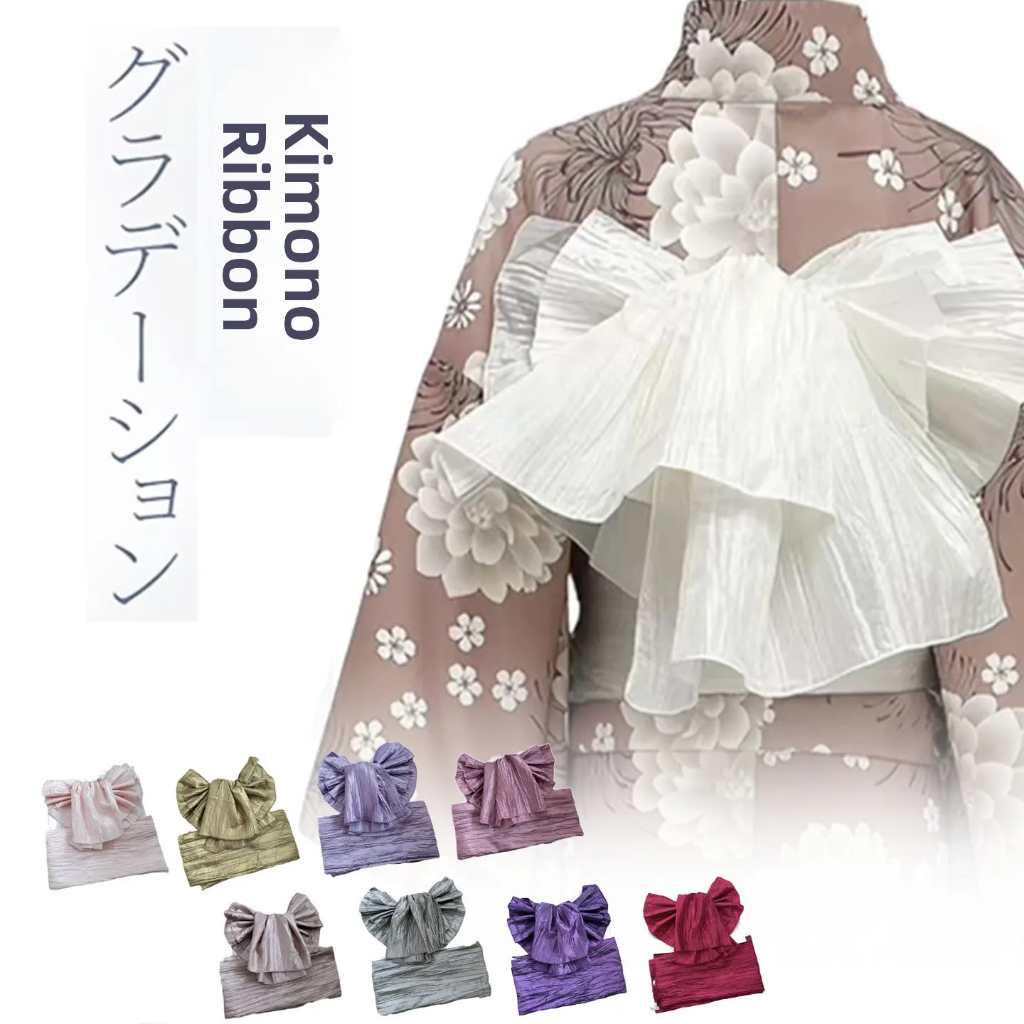 Simple Style Yukata Kimono Belt with Flower Knot Finished Product Pleated Design Bath Robe Waist Accessory Versatile Women's ...