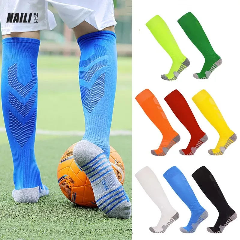 Boy Sock Girl Sports Breathable Compression Crossborder Supply Running Riding Cycling Basketball Biking Student Soccer Child Kid