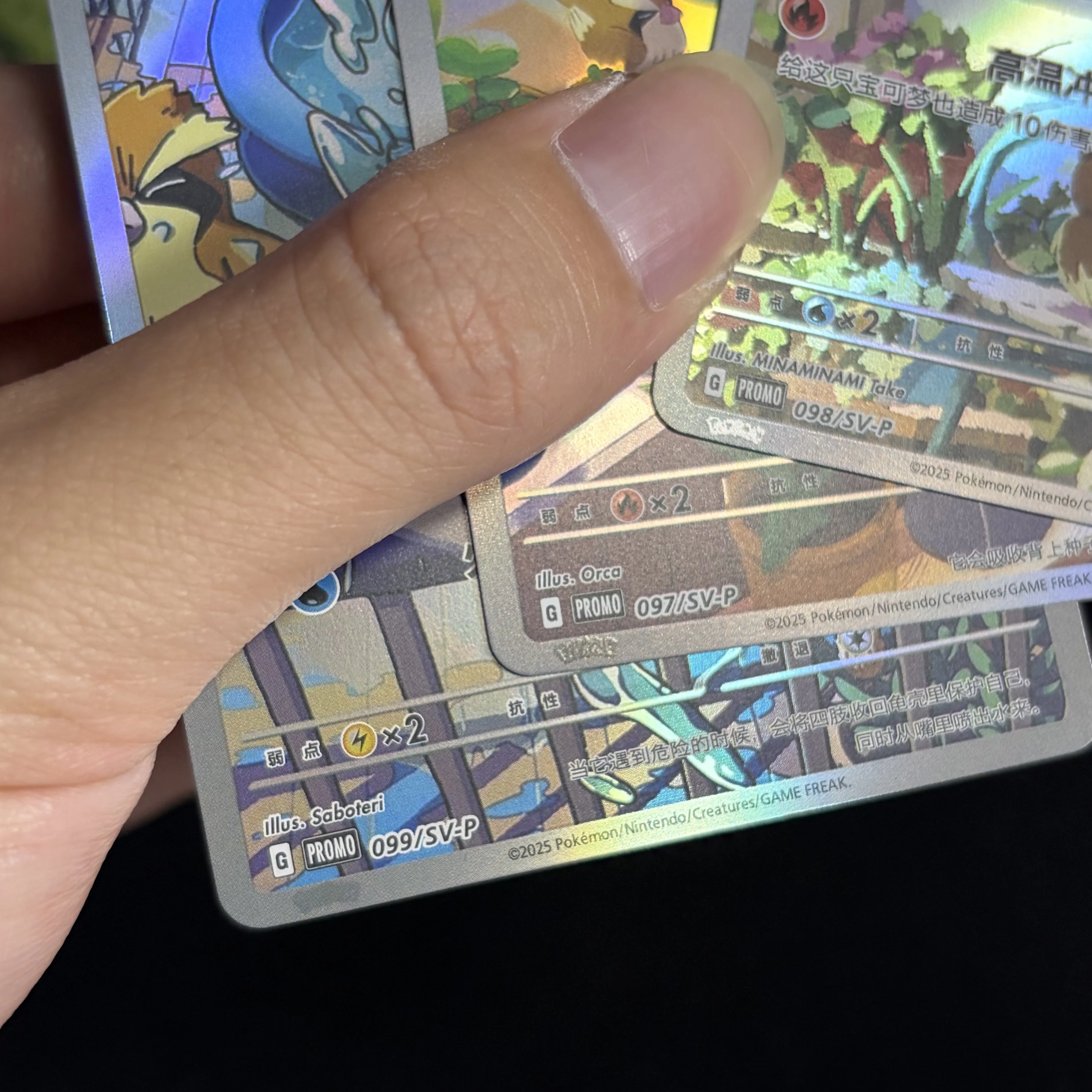 DIY TCG Pocket 30th Anniversary First Partner Vol.2 Promo Cards CN Simplified Chinese Special Illustration PTCG Game Cards Gifts