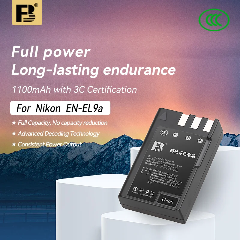 FB EN-EL9a 1100mAh Rechargeable Li-ion Battery for Nikon D5000 D3000 D40 D40X D60 Camera  Free Shipping