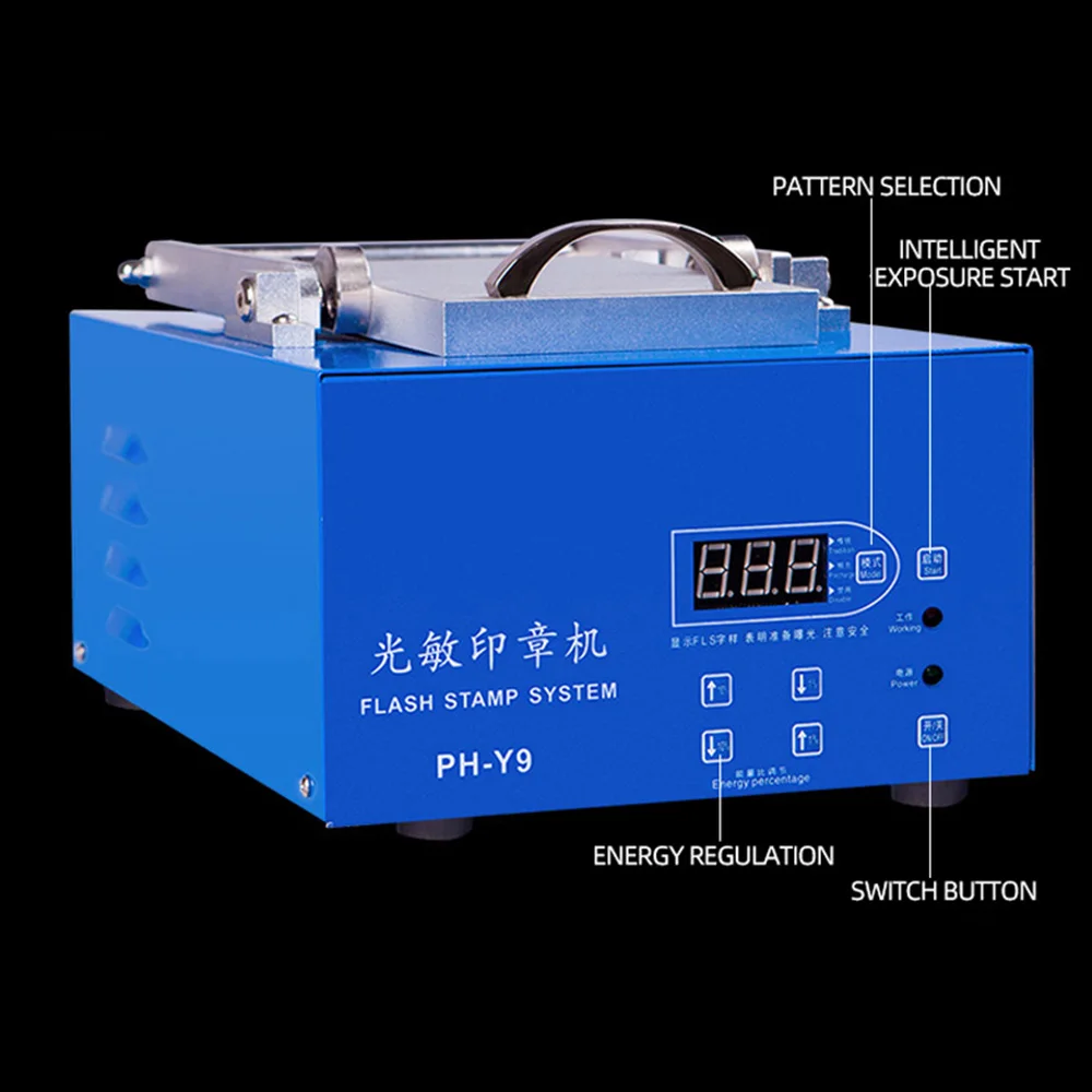 Seal Engraving Machine, Photosensitive Seal Making Machine, Fully Automatic Pressure Bar Engraving and Lettering Machine