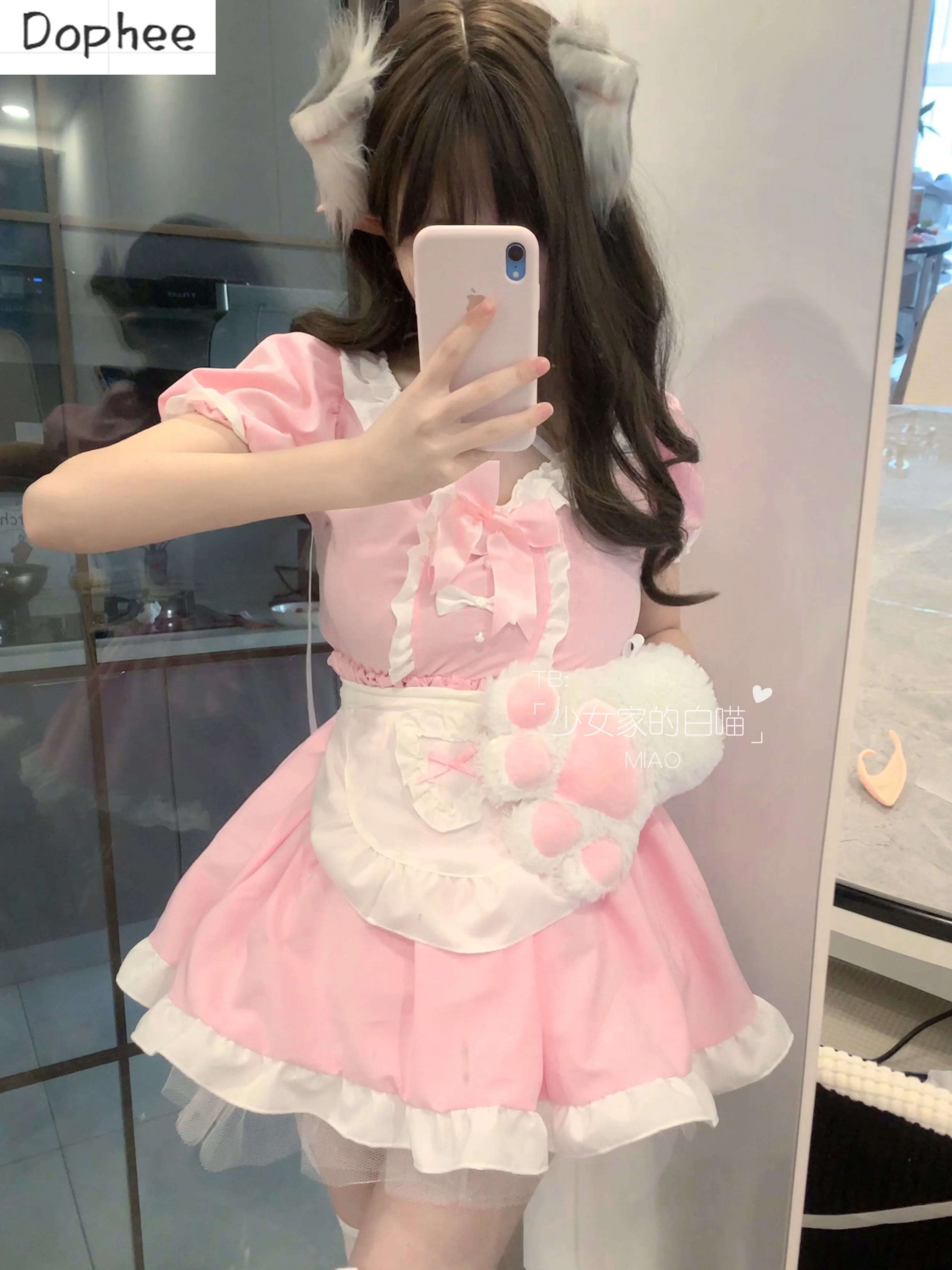 Pink French Maid Cos Cute Maid Soft Girl Cosplay Clothing Lolita Dress Suit Anime Diffuse Role Play + Apron + Cat's Ear Costume