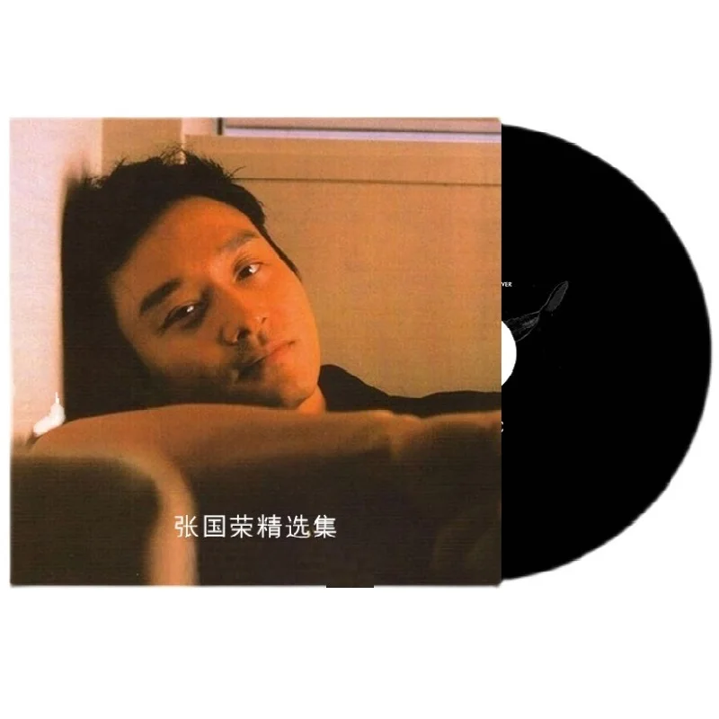 Asia China Pop Music Male Singer Zhang Guorong, Lesile Cheung 100 MP3 Songs Collection 2 Disc Chinese Music Learning Tools