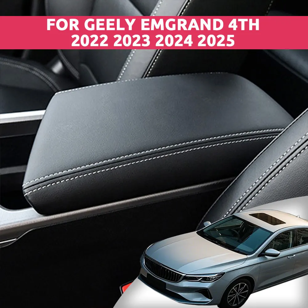 

Для Geely Emgrand 4th 2022-2025 кожаный чехол на подлокотник из микрофибры | OEM подходит для противоразрывной теплоизоляции салона автомобиля