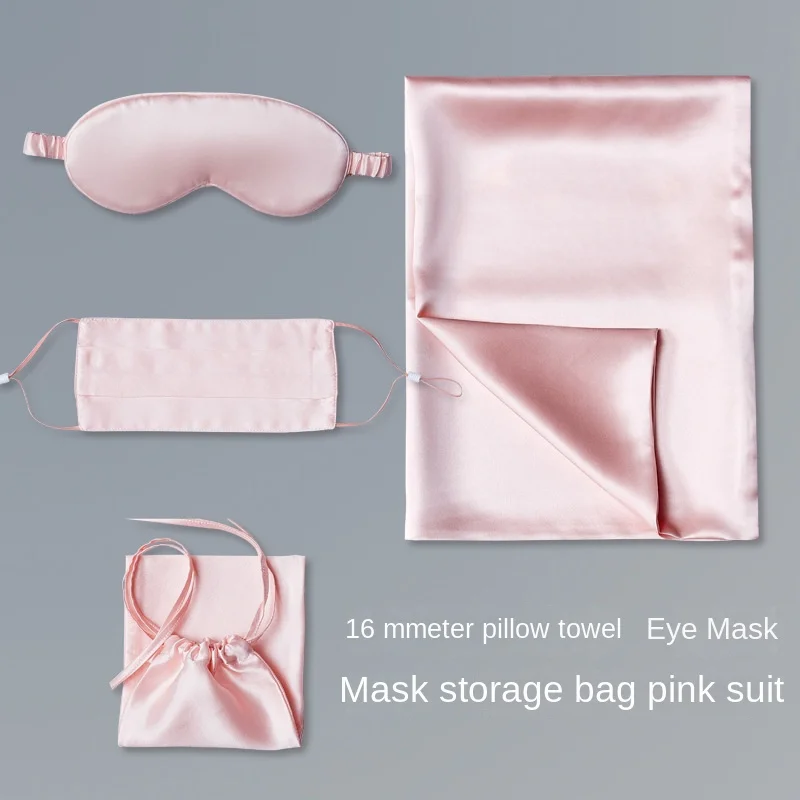 

100% Silk Pillowcase Comfortable 16mm Silk Pillowcase with Complimentary Eye and Face Mask Set