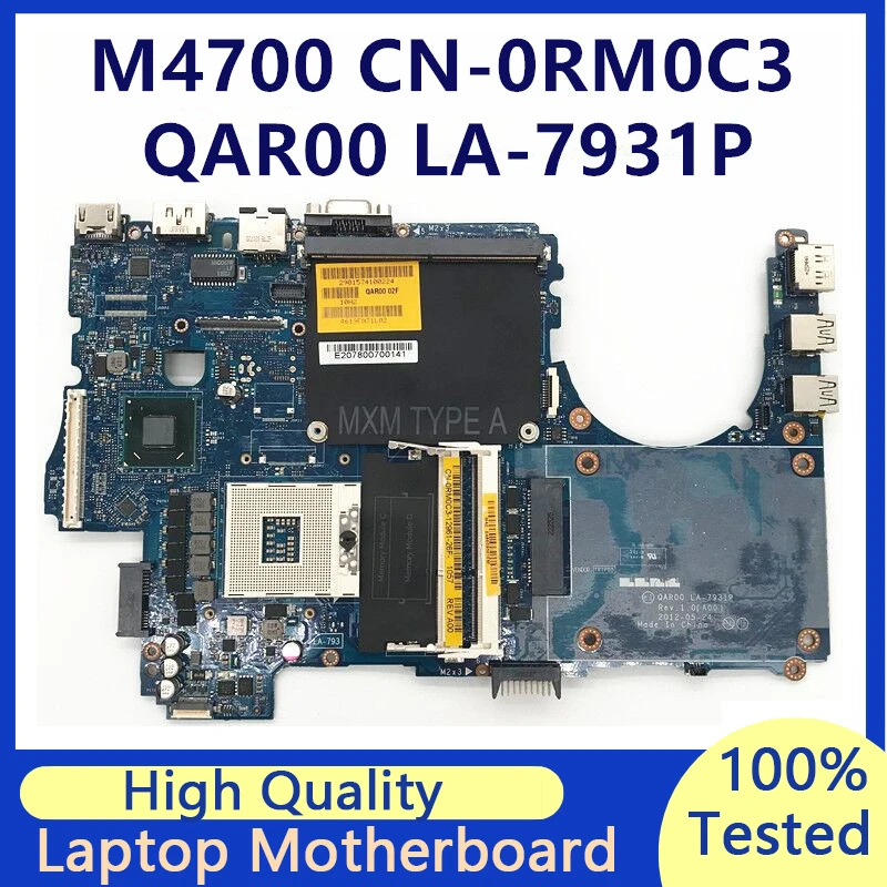 CN-0RM0C3 0rm0c3 Rm0c3 Moederbord Voor Dell M4700 Laptop Moederbord Slj8a Qar00 LA-7931P 100% Volledig Getest Werken Goed