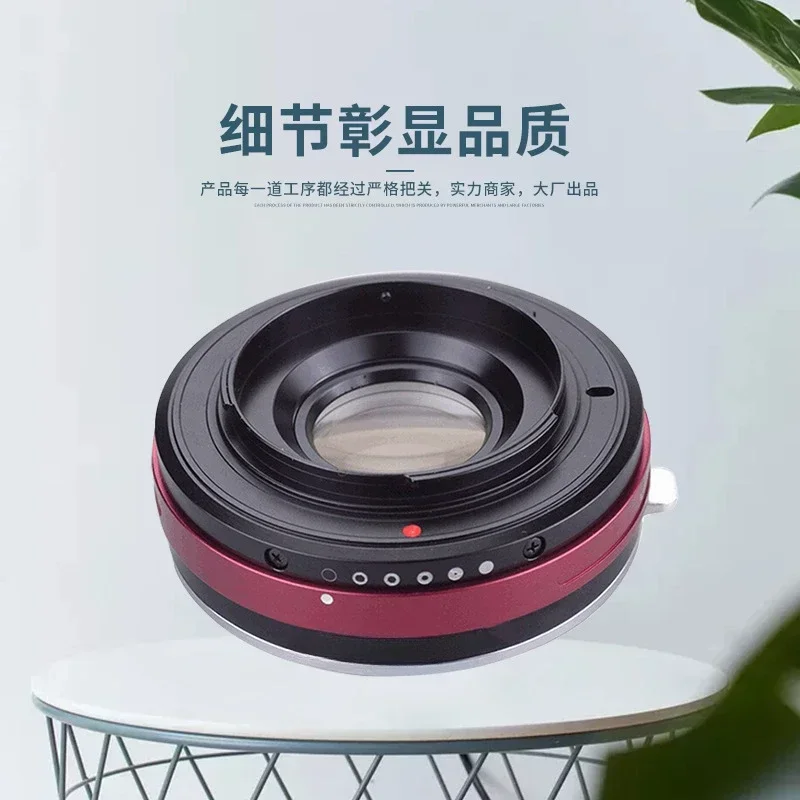 Camera Adapter Ring Adapter Ring Manufacturer Direct Sales
