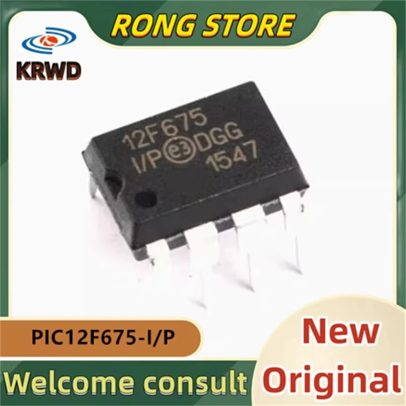 (5PCS)  12F675-I/P New and Original Chip IC PIC12F675-I/P PIC12F675-I PIC12F675 12F675  DIP-8