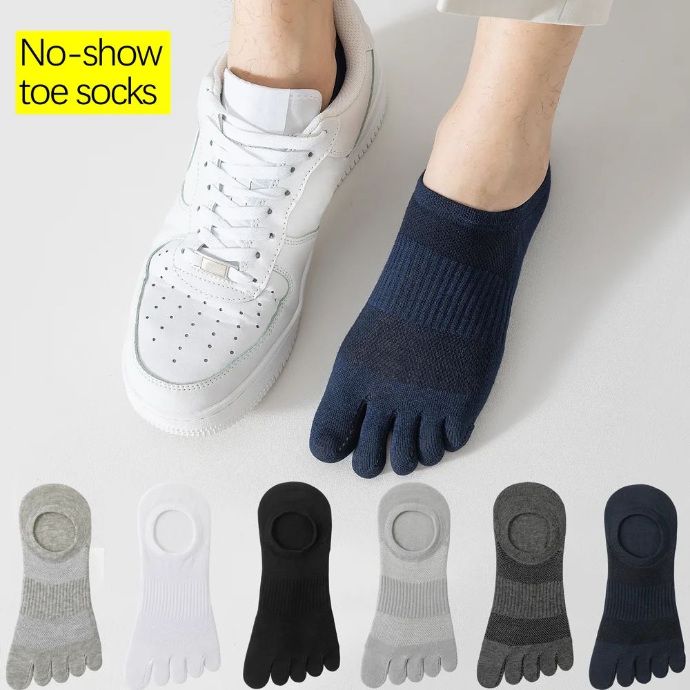 

3 ‌ Пары мужских дышащих носков с пятью пальцами и защитой от запаха — летние носки из тонкой хлопчатобумажной сетки с разделителем пальцев для впитывания пота ‌
