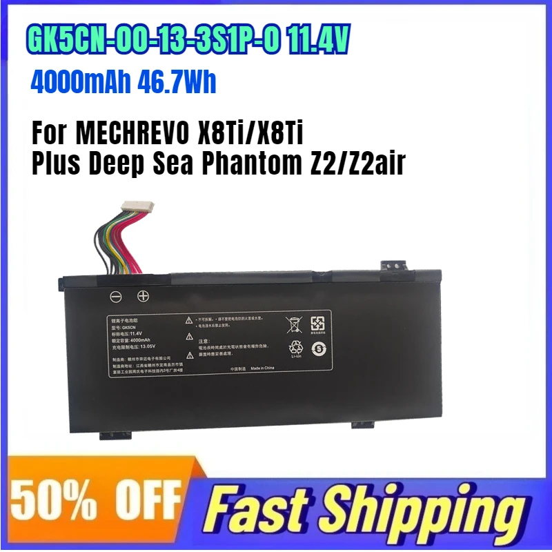 

GK5CN-00-13-3S1P-0 11,4 В, 4000 мАч, 46,7 Втч, аккумулятор для ноутбука MECHREVO X8Ti/X8Ti Plus Deep Sea Phantom Z2/Z2air