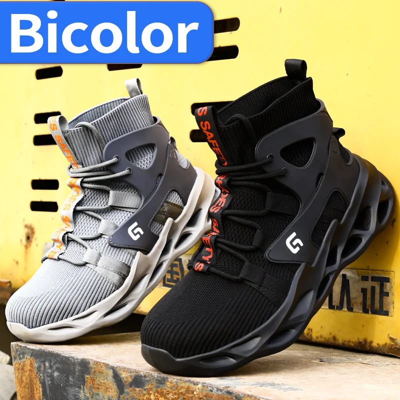 Work shoes Men\'s steel toe wear resistant ultra-light soft outdoor construction industry shoes