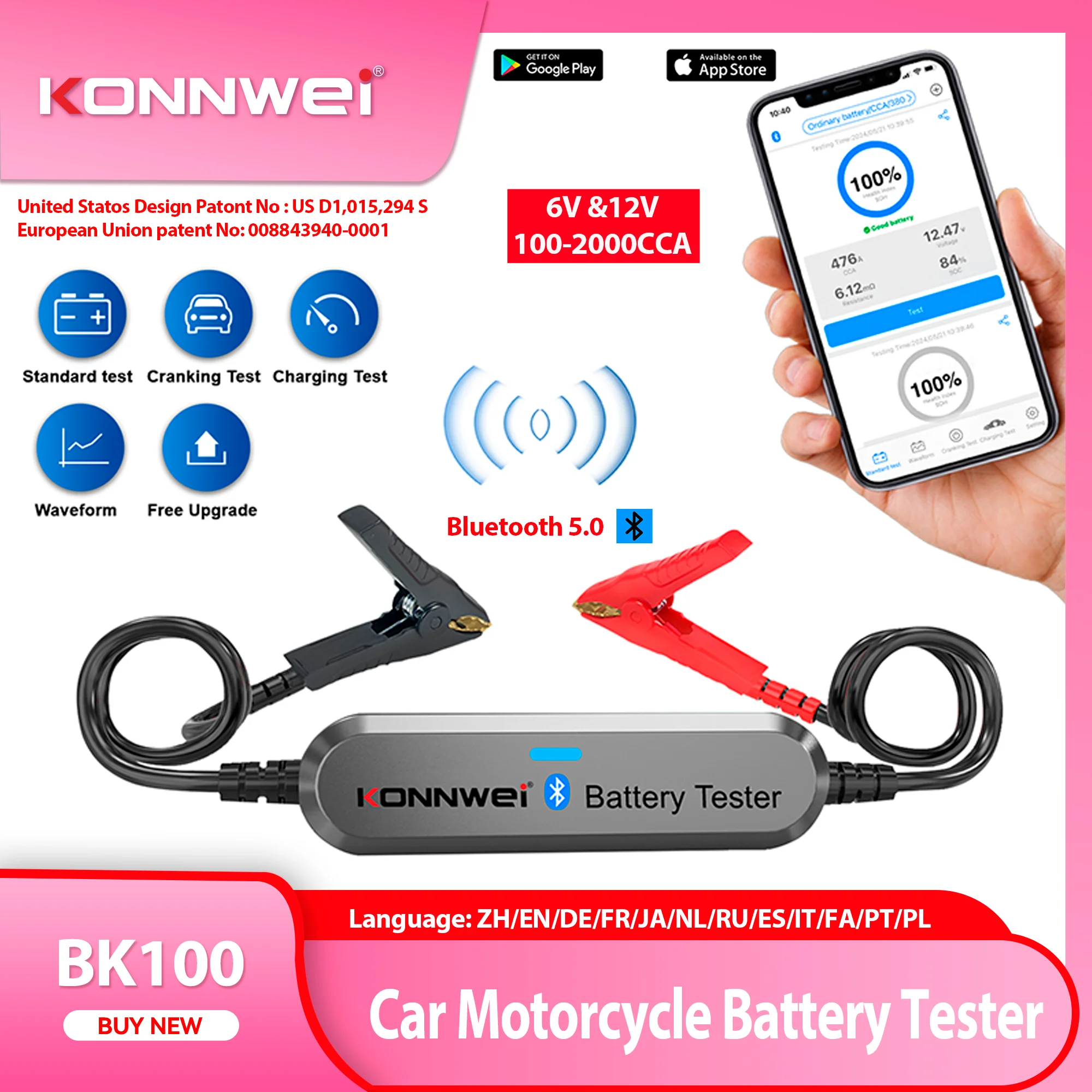 New Konnwei BK100 B… - image