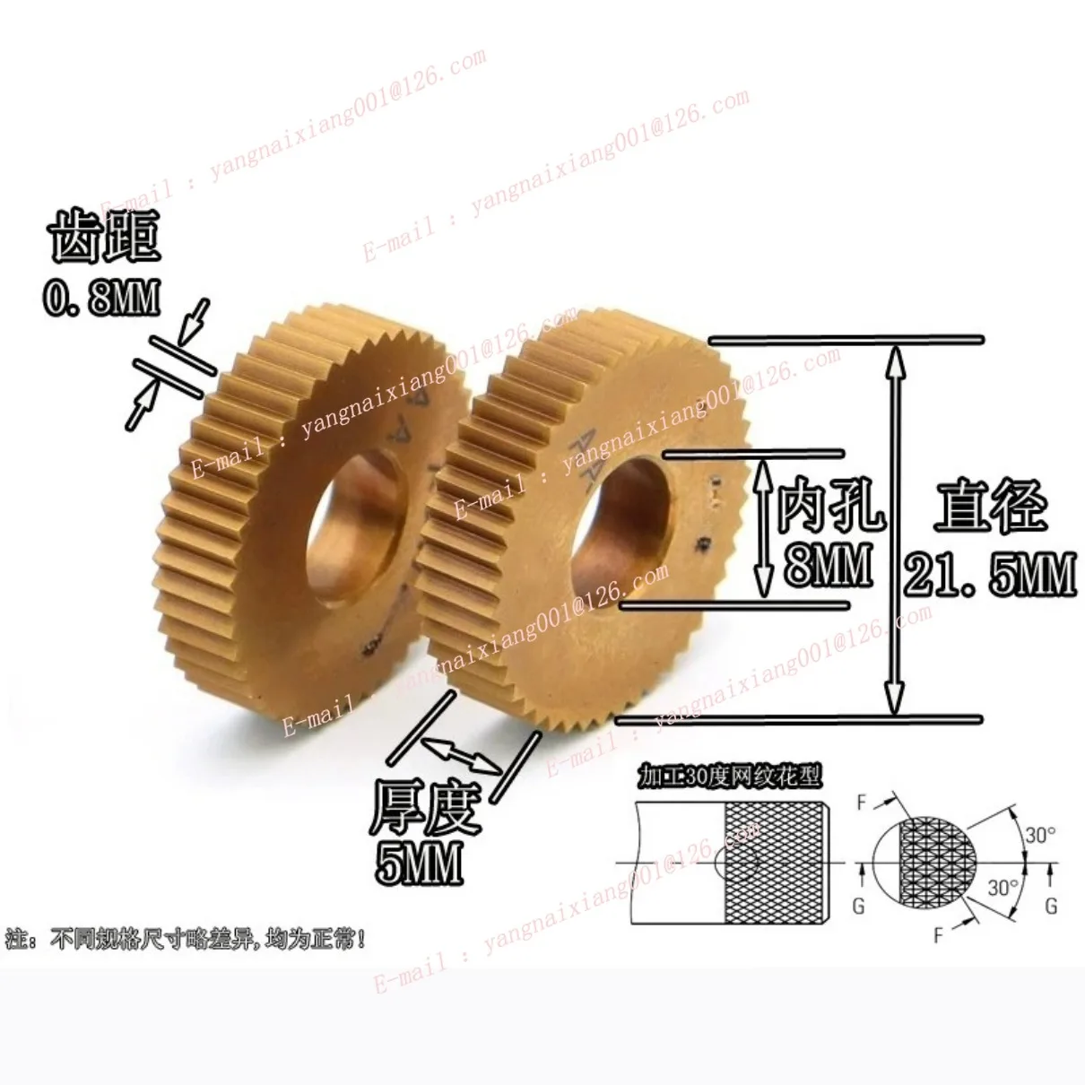 CNC Lathe Knurling Tool P0.8-2.0 30° 45° Double Wheel Cutting Knurling Tool Diamond Knurl