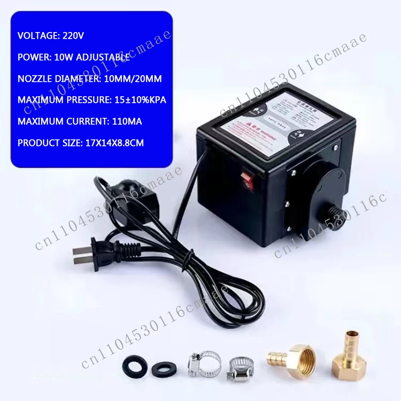 New Type of Household Natural Gas Booster Pump for AC Booster Pump