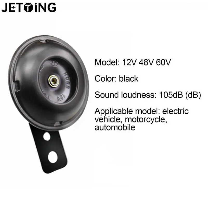 Motorcycle Electric Horn Kit 12V 48V 60V Universal Waterproof Round Loud Horn Speakers For Scooter Moped Dirt Bike ATV