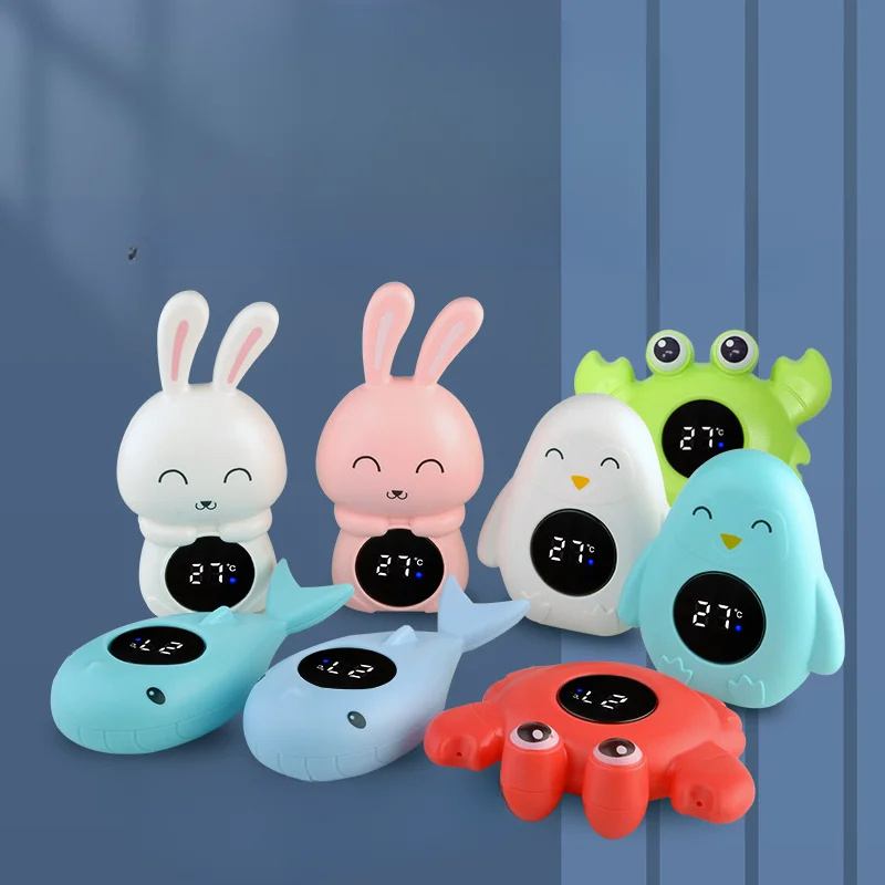 Cute Animal Shaped Baby Bath Thermometer for Water Temperature Monitoring