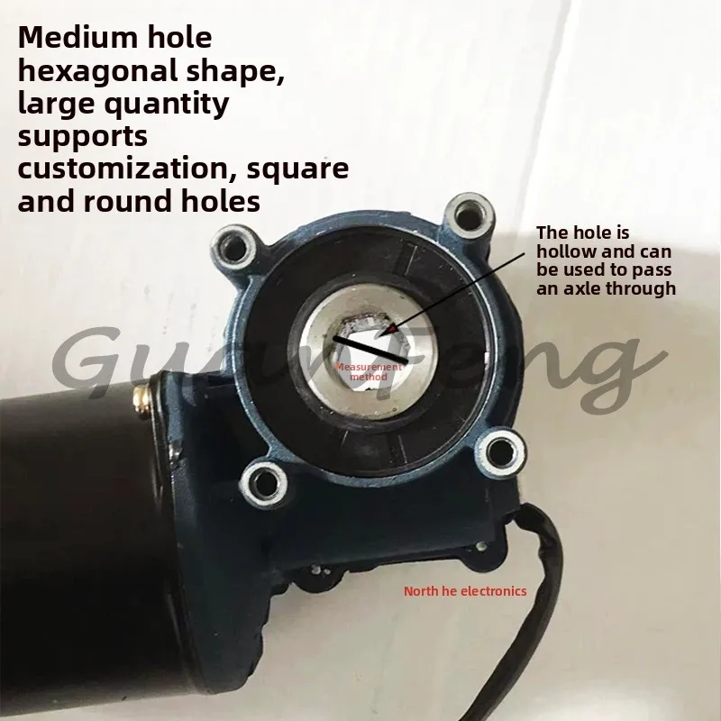 Enhanced 120W DC Permanent Magnet Motor, Hexagonal Hole Motor for Rotary Tiller Seeding Fertilizer Box