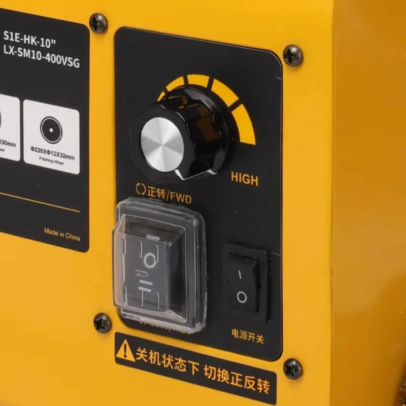 New LX-SM8-260VSG 8-Inch Wet Sharpener Machine 260W with Variable Speed for Knife Sharpening Polishing