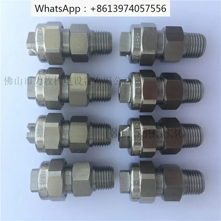 SPRAY TC fan-shaped tungsten carbide  nozzle TP011-650017TC