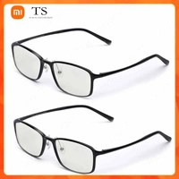 Mijia TS Anti-blue-rays Glass Goggles Anti-Blue Glasses UV Eye Protector For Man Woman Play Phone Computer Mijia Customized