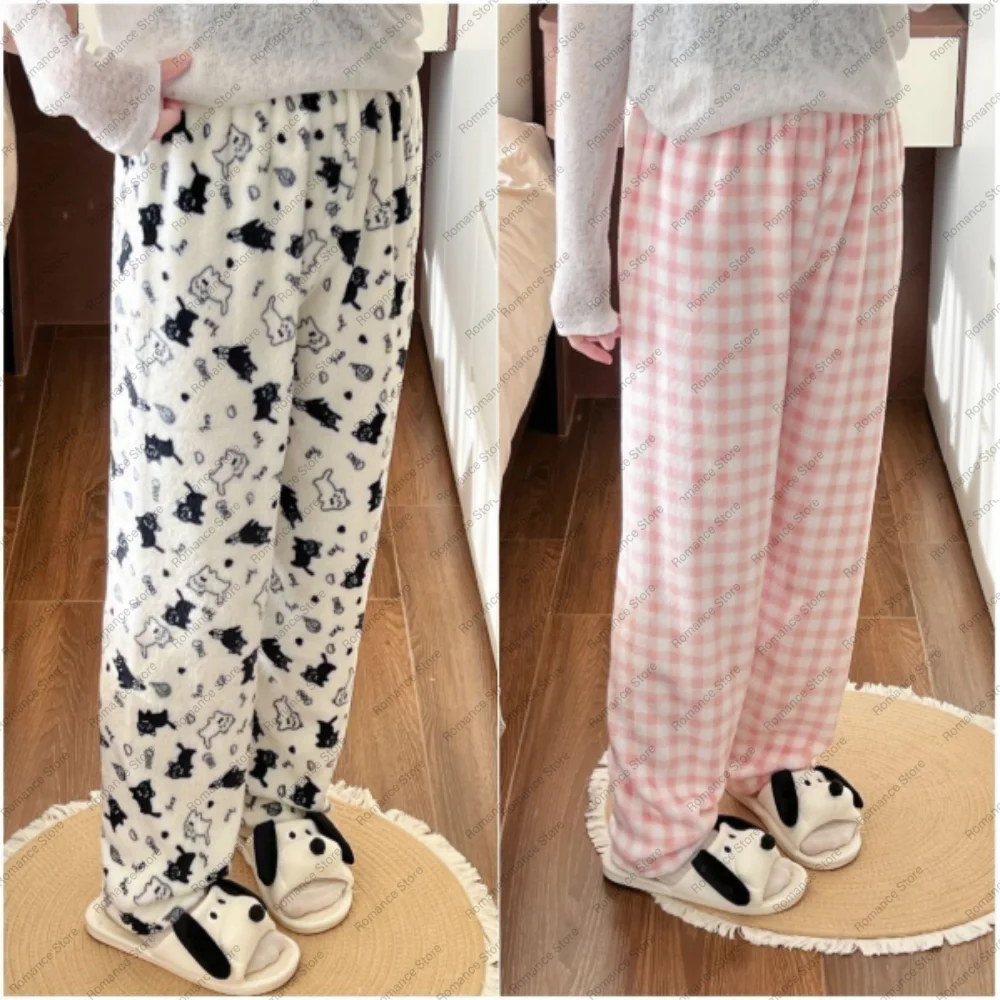 

Брюки Спальные брюки длинные обязательные для женщин простые поездки на работу теплые осенью и зимой Домашние брюки Можно носить на улице