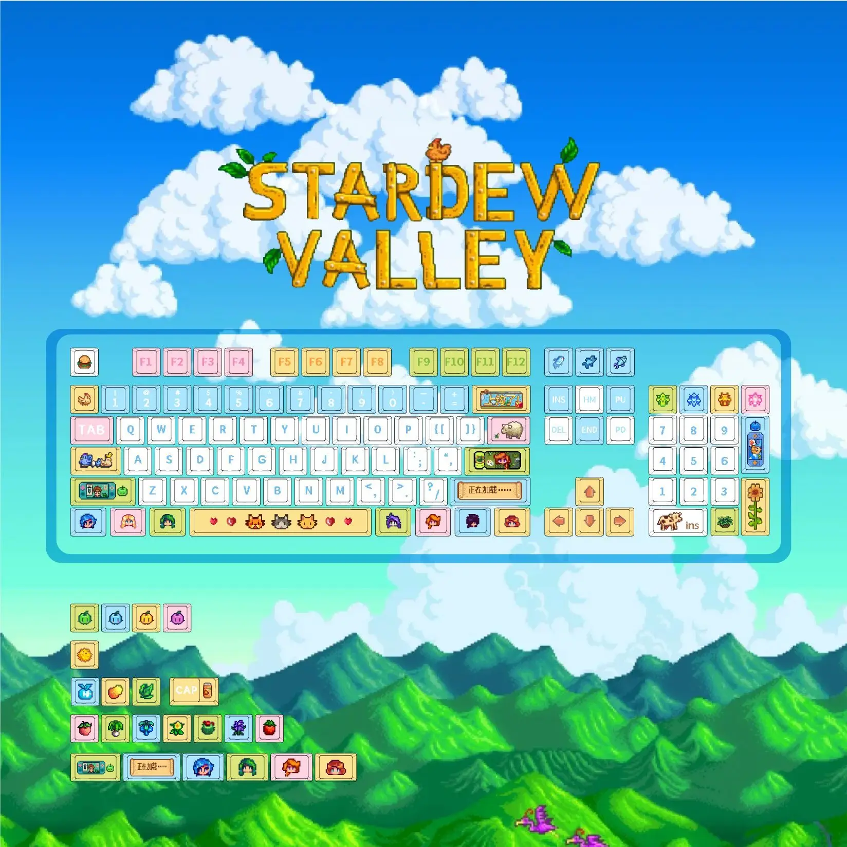 Stardew Valley Theme Game Keycaps Cherry MOA PBT Double Engraved Cute Personality Cartoon Small Full Set of Mechanical Keycaps