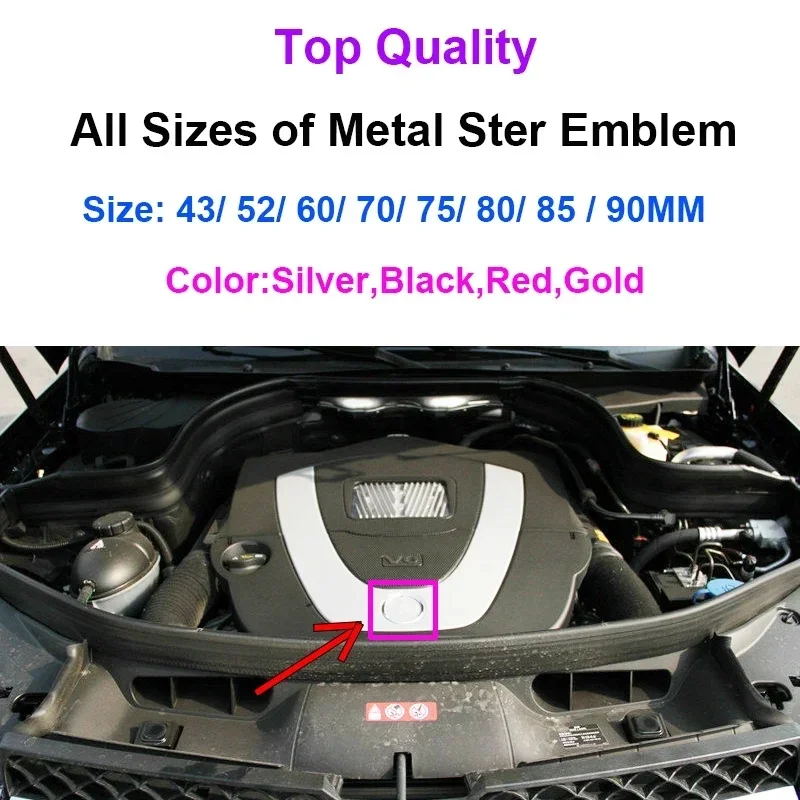 Top Quality 43MM 52MM 60MM 70MM 75MM 80MM 85MM 90MM Metal Star Logo Engine Badge Emblem for W220 W221 W117 W166 W176 W177 W204