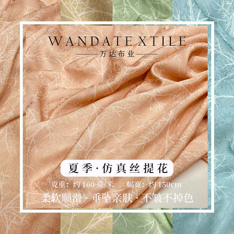 Tela Jacquard de seda sintética con ramas rosas y naranjas frescas, colgante de verano, flor opaca, eneldo, tela de vestido Cheongsam de satén