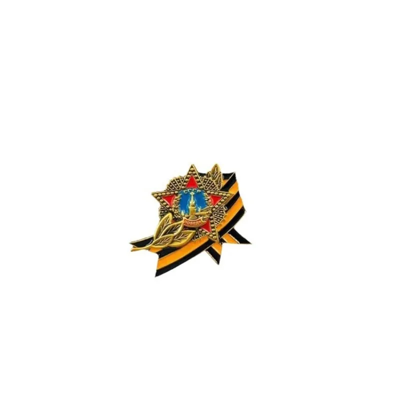 Vintage Soviet Union Russian Merit Badge Great Patriotic Brooches George Ribbon Suit Collar Pin Hat Bag Ear of Wheat Badge