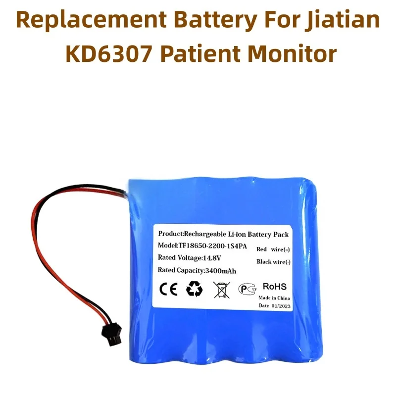 14.8V 2200mAh 18650 Battery Pack For Jiatian KD6307 Vital Signs Patient Monitor