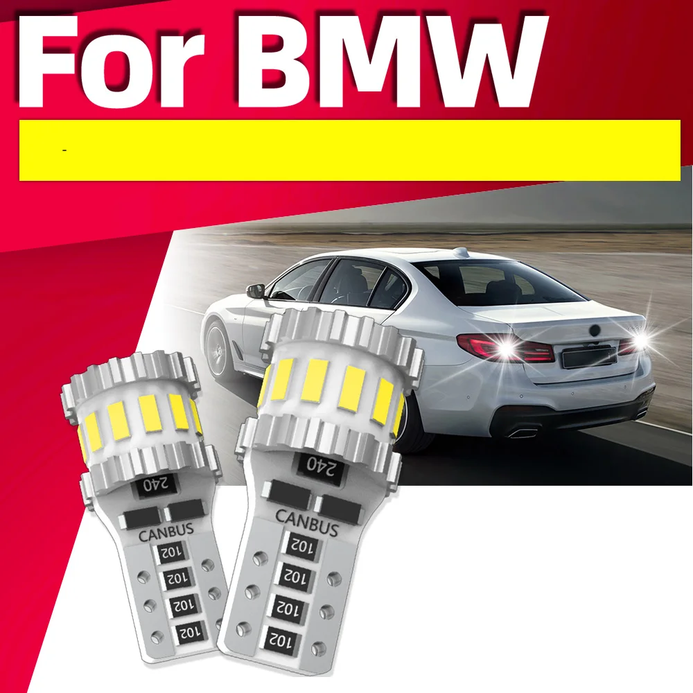 

2Pcs T10 LED License Plate Bulbs Parking Lamp For BMW X1 E84 F48 X2 F39 X3 E83 F25 X4 F26 X5 E53 E70 X6 E71 Car Interior Lights