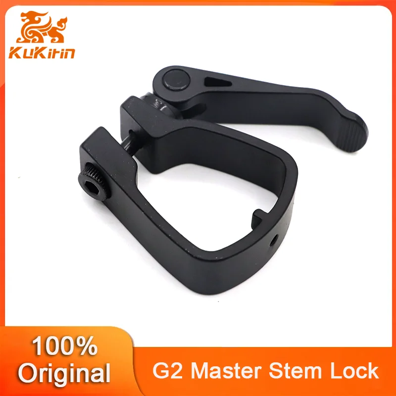 Cierre de Seguridad Plegable Original para Patinete Eléctrico Kukirin G2 Master, Versión B, Repuestos para Kugoo Kukirin G2 Master
