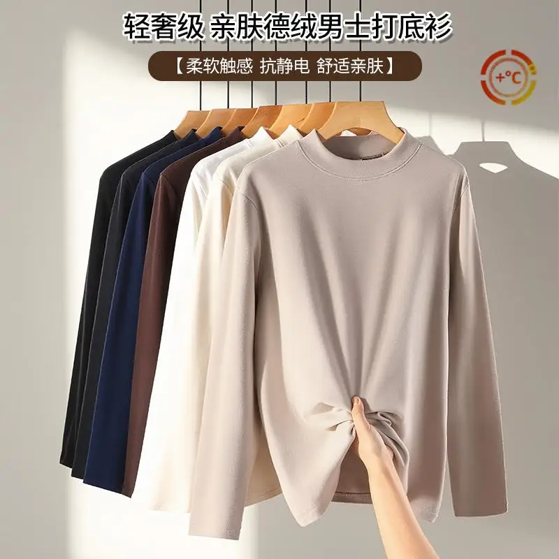 

2026 Autumn Winter Half Turtleneck New Men's Base Shirt Thermal Fleece Thickened Solid Color Long Sleeve Inner Wear Top