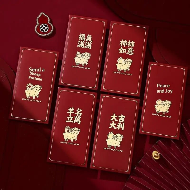 6Pcs Chinese New Year Red Envelopes With Goat Pattern Auspicious Prints For 2027 Year Of Goat Spring Festival Gifting