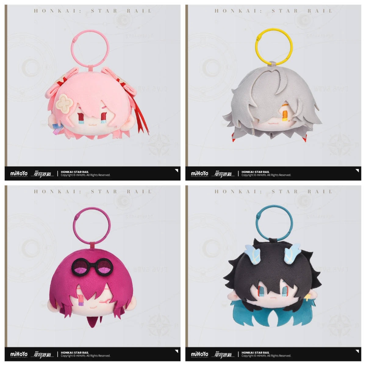 

MiHoYo Official Honkai Star Rail Big Head Series плюшевый кулон-брелок DANHENG Kafka JINGYUAN 7 марта подарки для косплея аниме