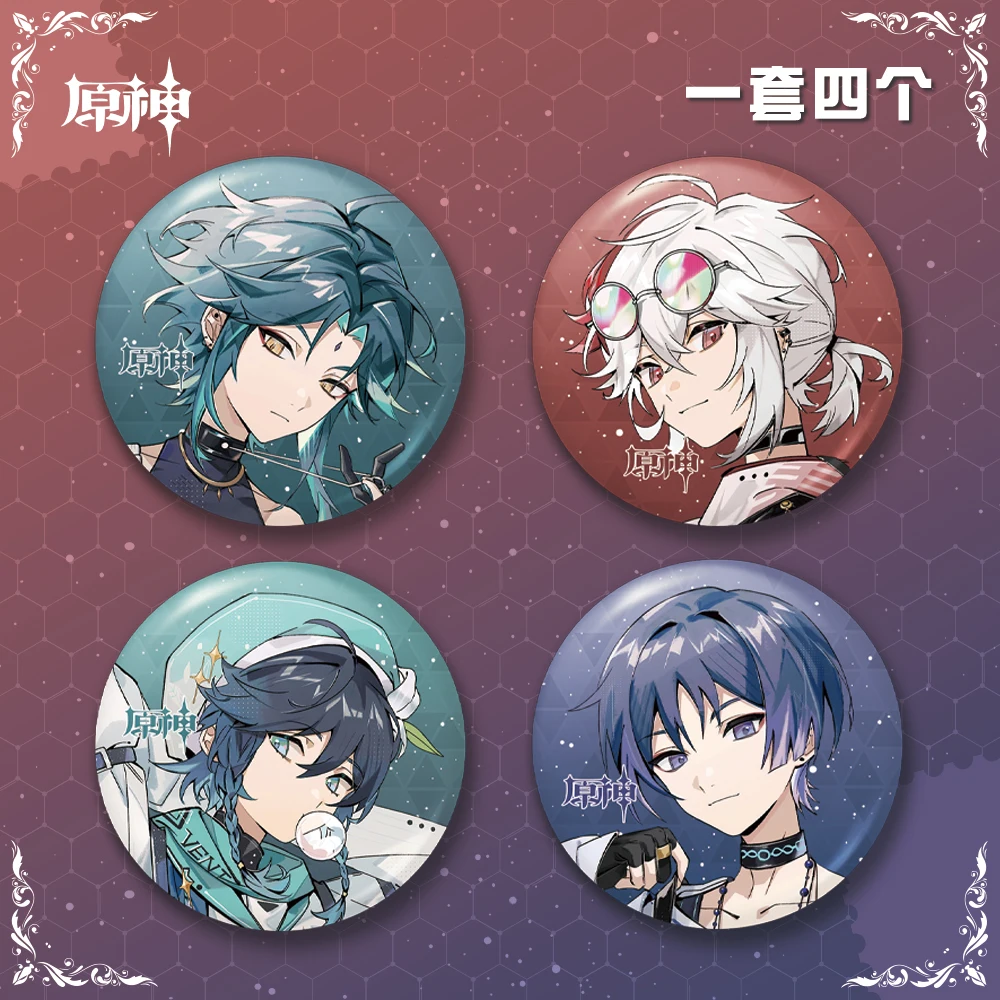 

58MM Anime Genshin Impact Kaedehara Kazuha Wanderer Venti Xiao Cosplay Badge Pendant Laser Brooch Xmas Birthday Gift Decoration