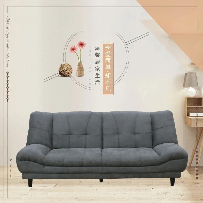 Small apartment multi-functional sofa bed, study living room fabric folding sofa