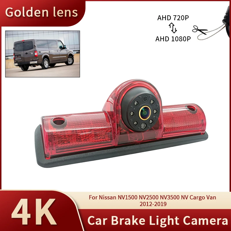 

AHD 1080P Car Brake Light Rear View Reverse Camera For Nissan NV1500 NV2500 NV3500 NV Cargo Van 2012-2019 Transporter